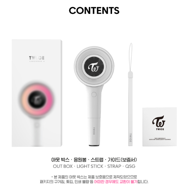 TWICE CANDY BONG INFINITY Official Light Stick + Photo