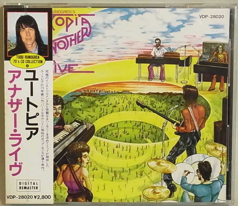 RUNDGREN - Utopia (& TODD UTOPIA トッド・ラングレン ユートピア