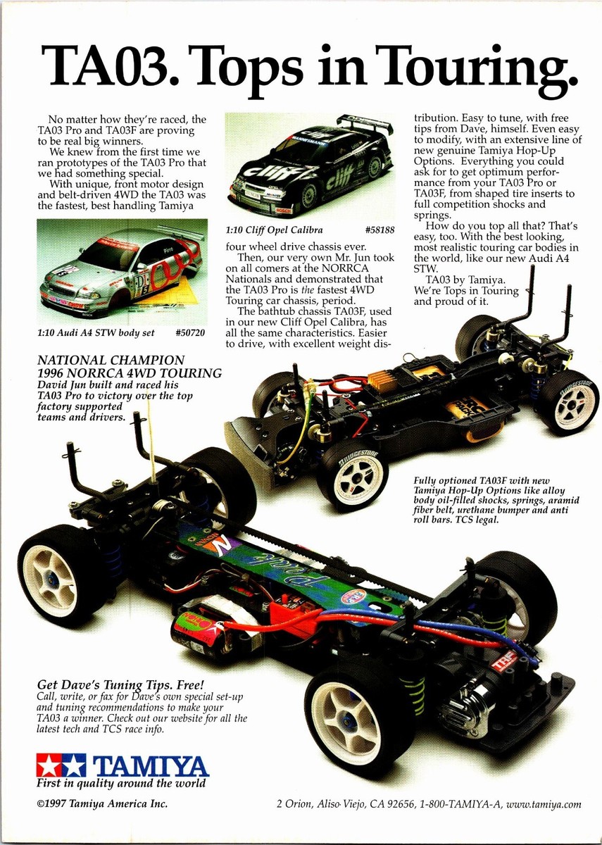 タミヤ TA03F-PRO タミヤ TA03F-PRO