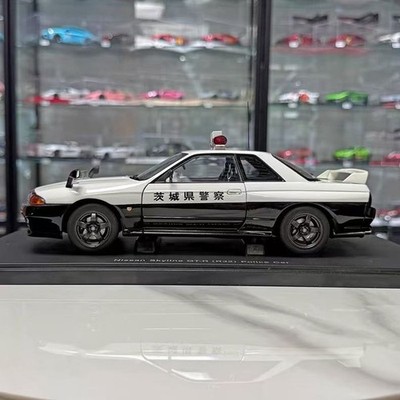 RARE* Autoart 1:18 Nissan Skyline GTR BNR32 Japanese Police Car