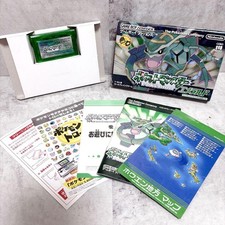 Pokemon Emerald Game Boy Advance GBA Complete with Box Manual Map