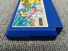 KEMCO Famicom Soft Southern Directive SPY VS Used