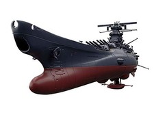 Space Battleship Yamato 2202 Final battle Yamato 1/1000 Plastic model kit