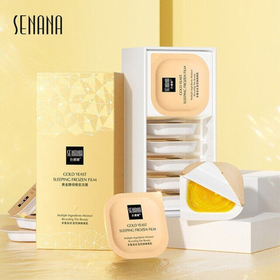 18 Gold Yeast Niacinamide Sleeping Mask Brighten Hydrate Firm Skin anti ageing