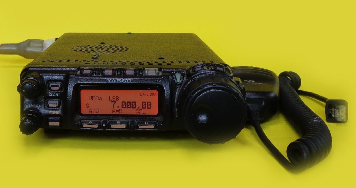 YAESU FT-857D HF/VHF/UHF ALL MODE Transceiver 50/144/430MHz