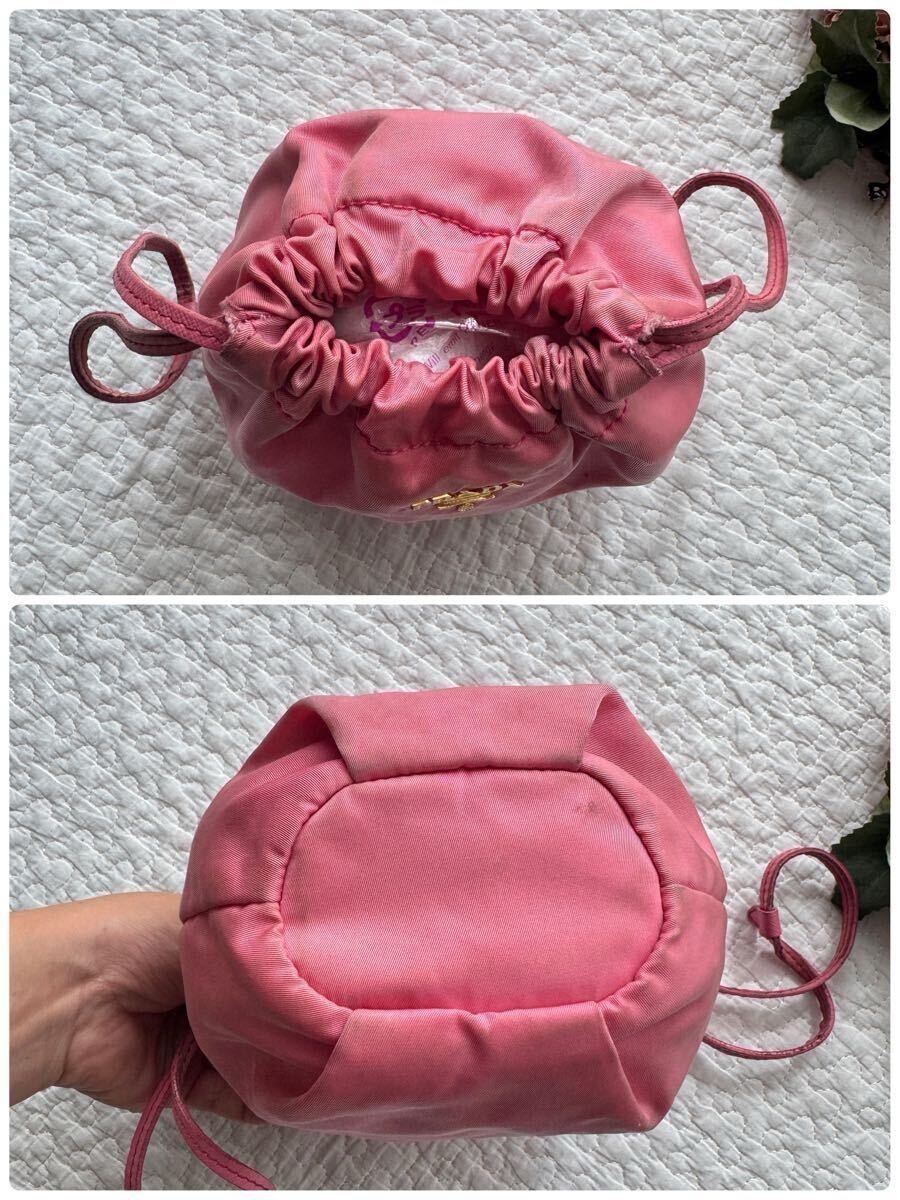 PRADA Mini Drawstring Pouch Mini Pouch Logo Tessu… - image 6