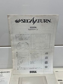 NEW Sega Saturn Console Body Set Hst-3200 NTSC-J Japan