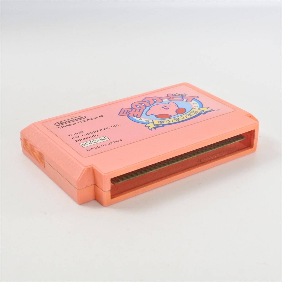 ☆koyomi☆ s-l400.jpg