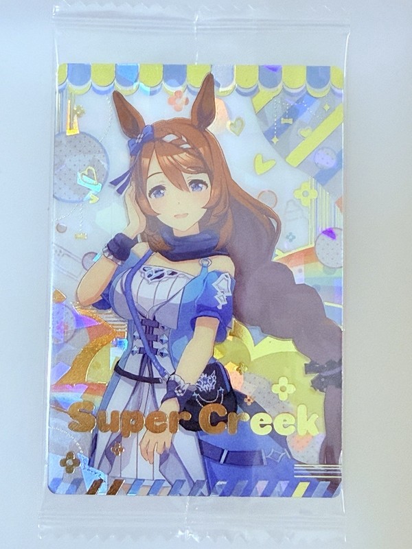 Super Creek Foil HOLO Uma Musume: Pretty Derby Japanese Wafer Card Sealed Bandai