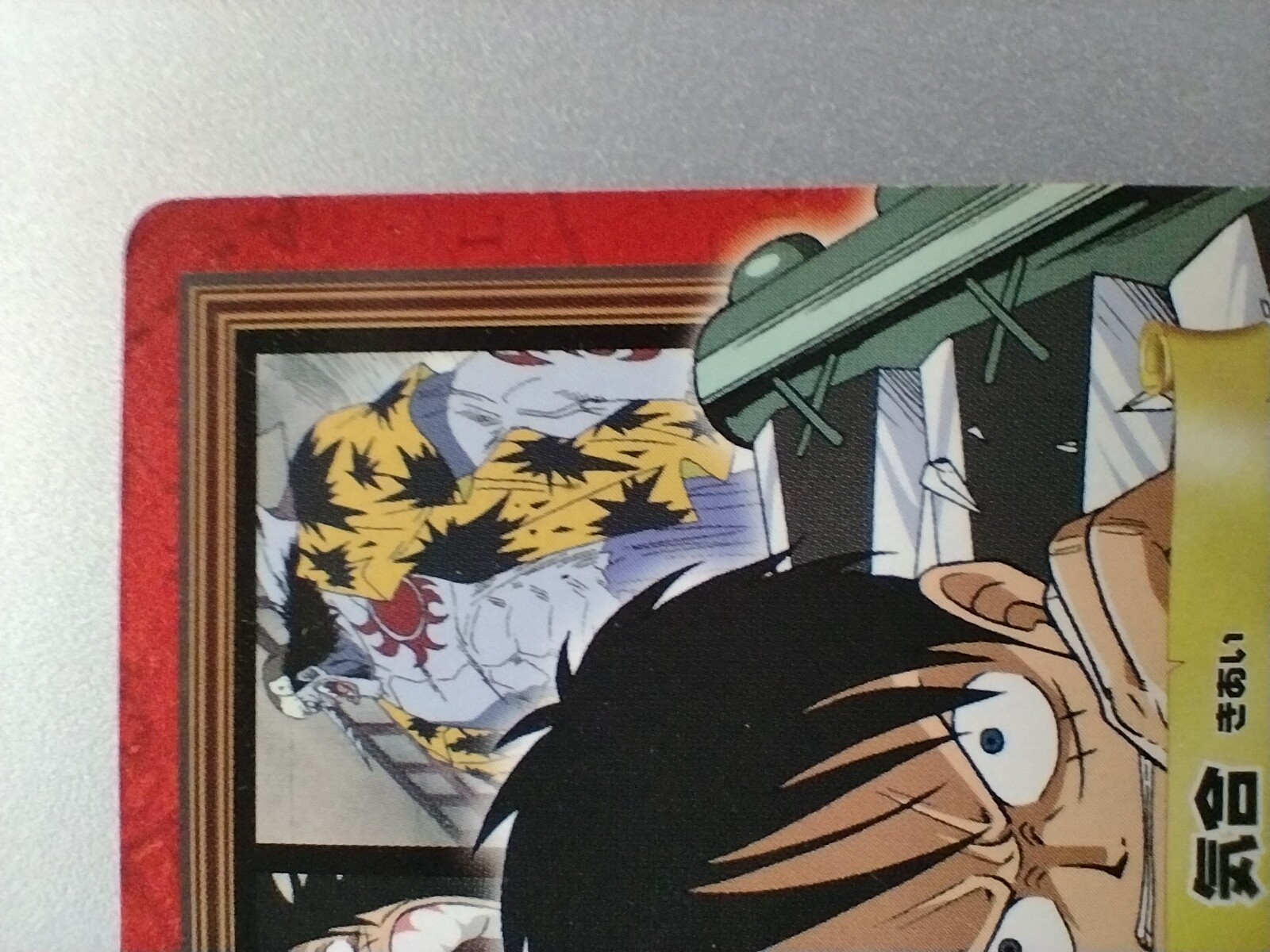 Picture 2 of 10