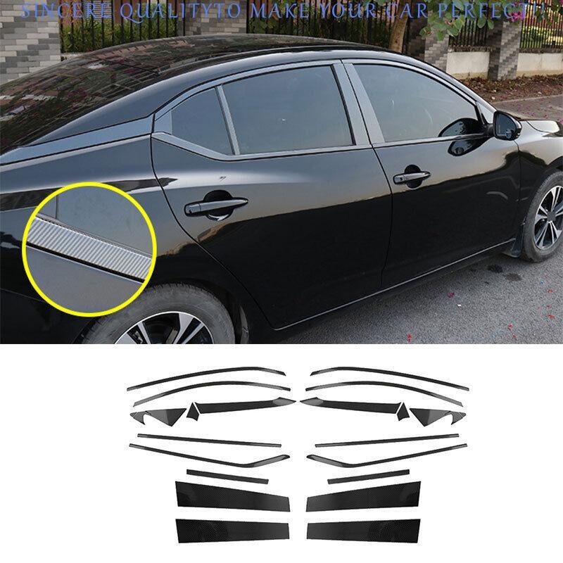 2020-2025 Nissan Sentra Sylphy Carbon Fiber Window Sill Trim