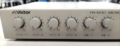 Victor PA-M30 マイクミキサー VICTOR PA-M30 Microphone Vintage Mixer AC100V | eBay