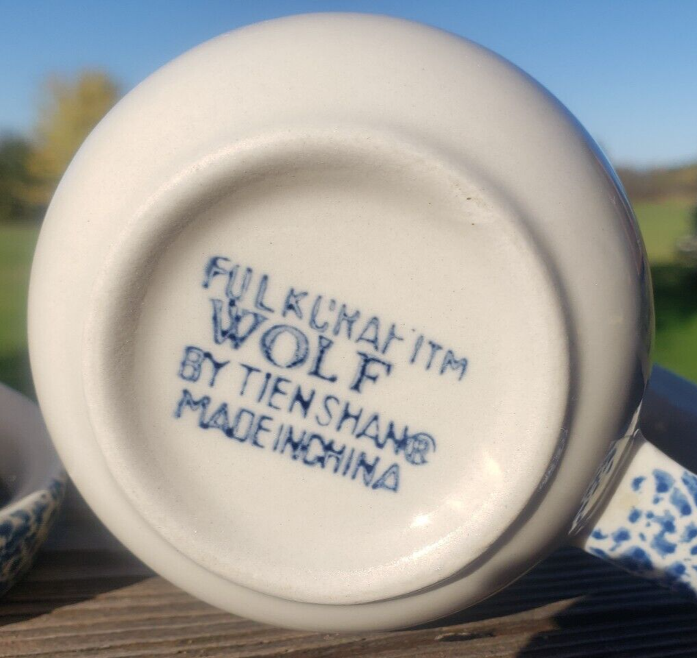 Tienshan Coffee Cup Folk Craft Wolf Sponge Ware Stoneware Tea Mug 3 VTG