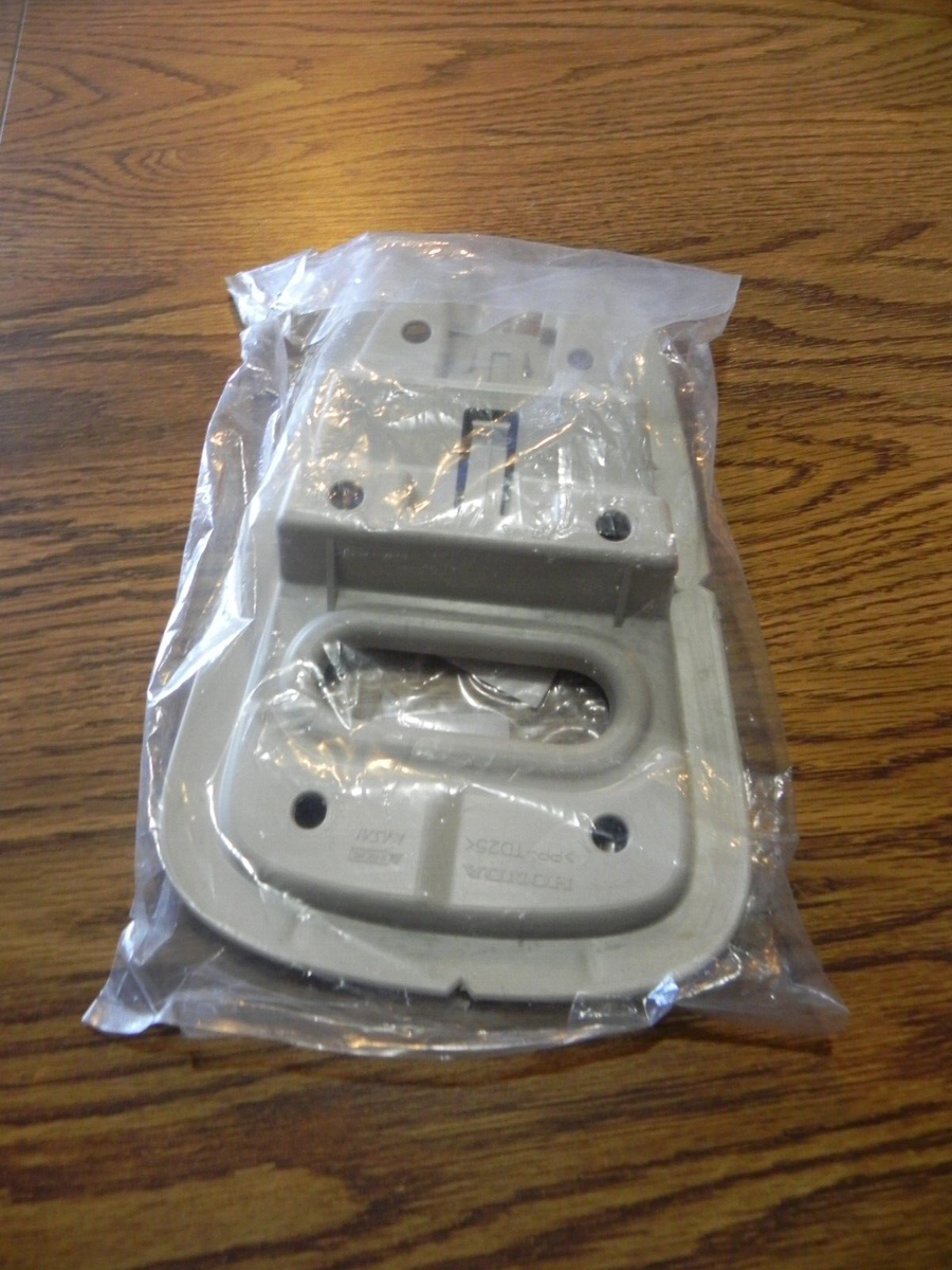 Genuine Honda, Cover, Elr Bracket *YR416L* (Max Ivory) - Honda