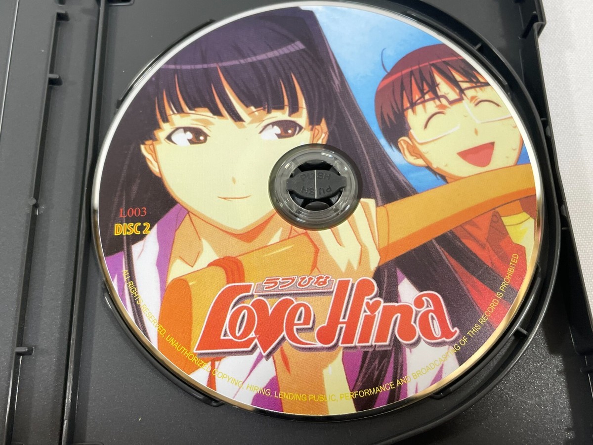 Love Hina Anime Complete TV Series DVD 2-Disc Japan Import Dual