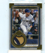 The Impact of Ryan Braun's Overturned Suspension on the Hobby 14