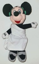Disney Bean Bag Plush Mickey Toga Roman 9.5"