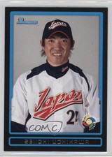 2009 Bowman Draft World Baseball Classic Stars Seiichi Uchikawa #BDPW34 0d2