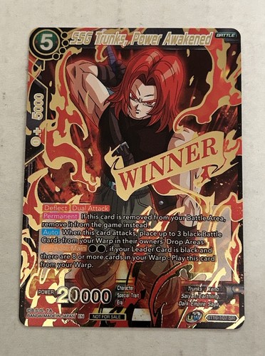 SSG Trunks Power Awakened Gold Stamped Tournament Winner Promo Card SR BT16-107