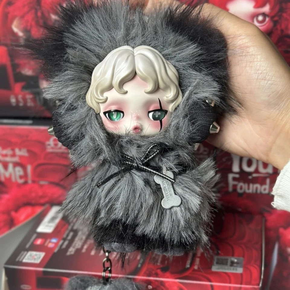 Skullpanda You Found Me Series Plush Pendant Secret-Buddy Doggie Box Toys Gift - Image 4 of 4