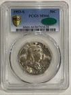 1953 S Franklin Half Dollar PCGS MS66 CAC Silver Coin 50C US Mint