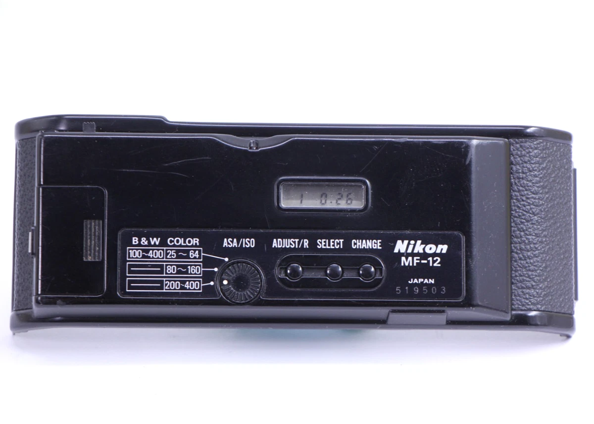 Film Backs and Holders for Nikon Camera for sale | eBay