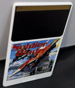 Soldier Blade Turbo Grafx 16 HuCard Only