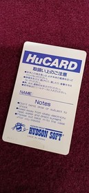 HUDSON PC Engine Soft Nectaris Used