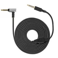 6.5ft 3.5mm OFC Audio Earphone Cable Wire for Astro A10/A40/A30/A50/G433 Headset