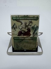 MTG | Reki, the History of Kamigawa (#0263) | Foil | Secret Lair