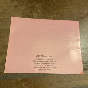 Bump N&rsquo; Jump w/Manual NES Nintendo