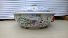 Chinese Famille Rose Bowl and Cover 10"