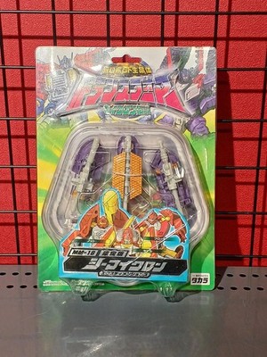 Takara Transformers Micron Legends Seamicroclone Ex Dimensions Limited Gebraucht