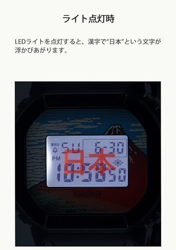 CASIO G-SHOCK DW-5600KHG24-1JR KATSUSHIKA Hokusai Mount Fuji Japan 2025 - Picture 3 of 6