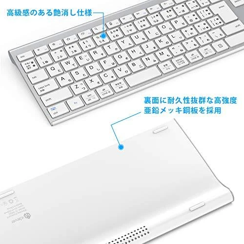 iClever IC-BK23 Bluetooth Keyboard Japanese JIS Layout 3 Devices Simultaneously - Image 4 of 4