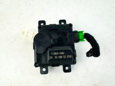 16-23 MAZDA CX-9 CX9 A/C HVAC HEATER BLEND DOOR ACTUATOR MOTOR