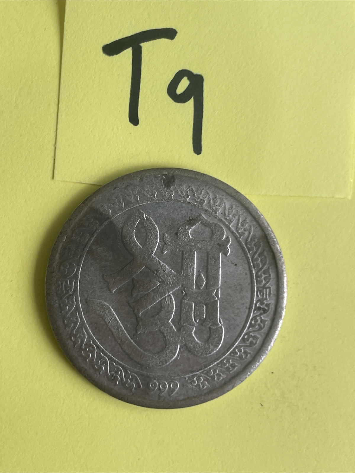 Picture 4 of 4