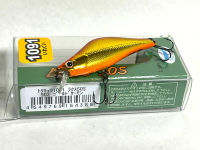 20080) TIEMCO Laks 50S Trout Minnow IREGUI 1091 Limited color #903 Gold salmon