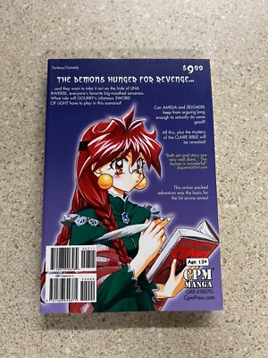 Slayers Super-Explosive Demon Story Claire Bible Vol 7 Hajime