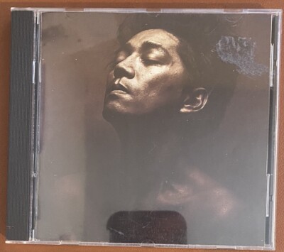 Ryuichi Sakamoto, Beauty (CD, Virgin, 1989), NM #5