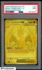2026 Pokemon ASC EN Mega Hyper Rare #294 Mega Charizard Y ex PSA 9 MINT