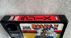 MSX Rally X RALLY-X (06) Namco