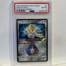 2018 JIRACHI 97/168 CELESTIAL STORM Pokemon PRISM STAR ULTRA RARE- PSA 8