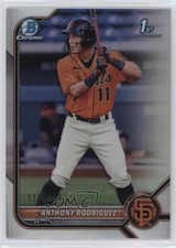 2022 Bowman Chrome Prospects Refractor 118/499 Anthony Rodriguez #BCP-26 y0i