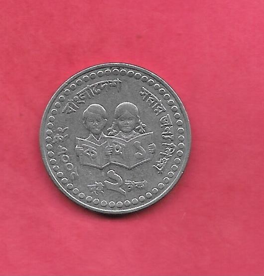 BANGLADESH KM25 2008 VF-VERY FINE CIRCULATED TAKA COIN | eBay