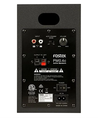 FOSTEX active speaker PM0.4c B - Image 3 of 4