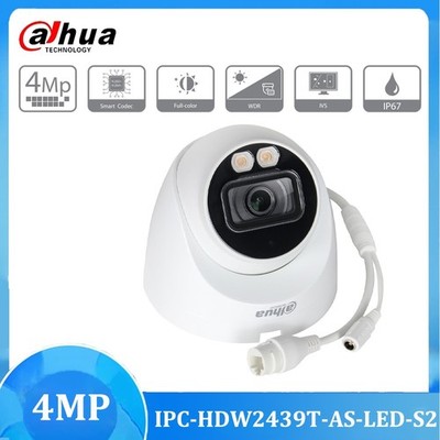 Dahua IPC-HDW2439T-AS-LED-S2 4MP Full-color Fixed-focal Eyeball Network Camera