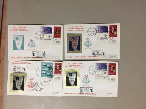 Four Israel HONOR and GLORY to Zahal with diff pictures.Three are registered