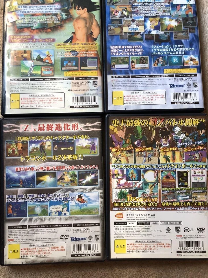 DRAGONBALL Z Z2 Z3 Cho DB Infinite World Sparking NEO METEOR 8set PS2 DBZ Japan - Image 3 of 4