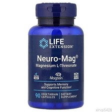 Neuro-Mag Magnesium L-Threonate from 2000 mg Magtein - Life Extension 90caps